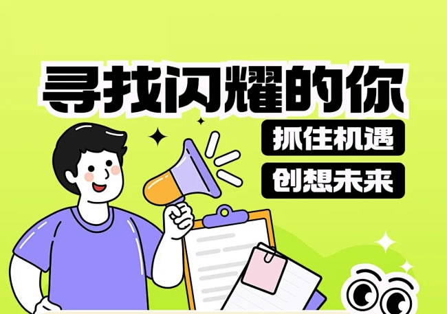 jinnianhui���� - �����