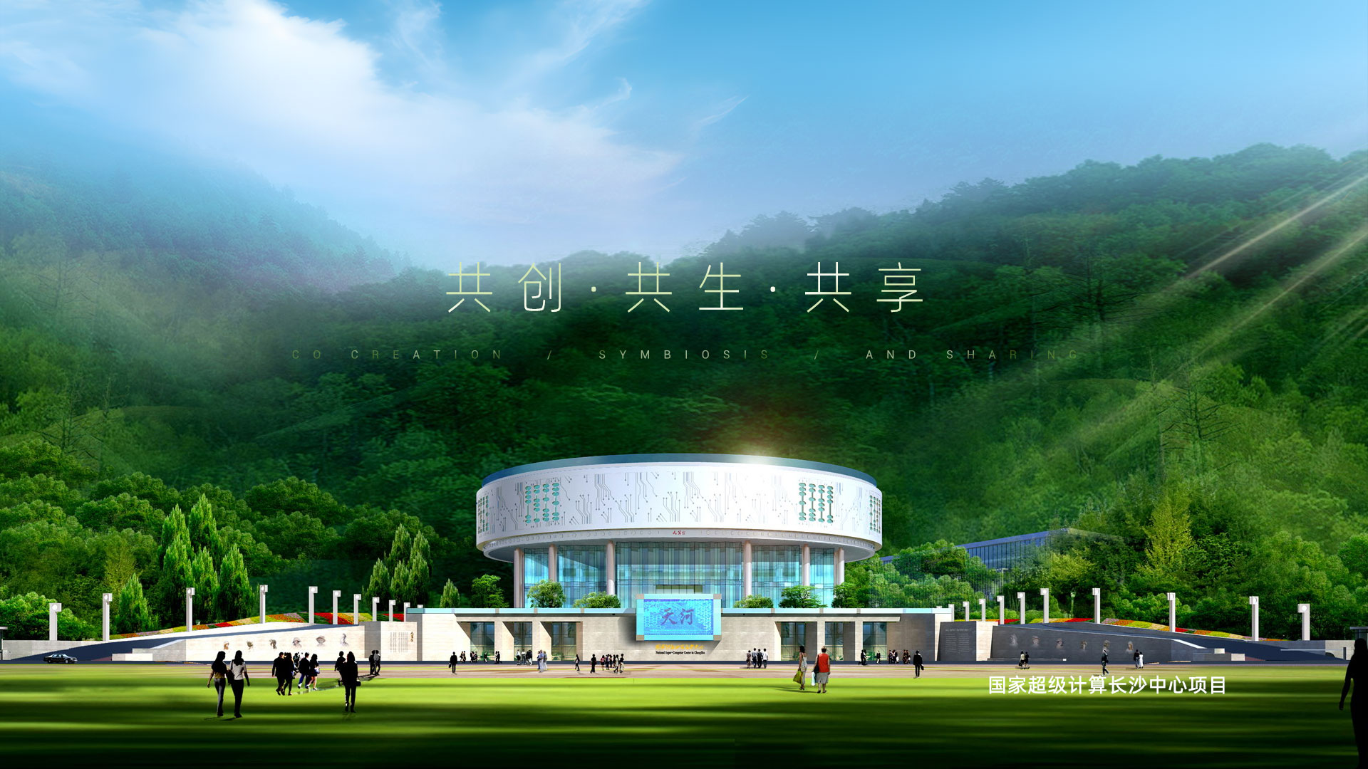 jinnianhui���� - �����