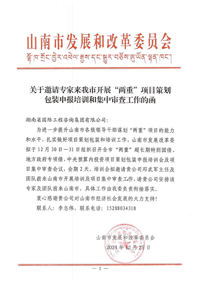 jinnianhui���� - �����