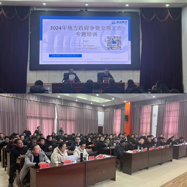 jinnianhui���� - �����