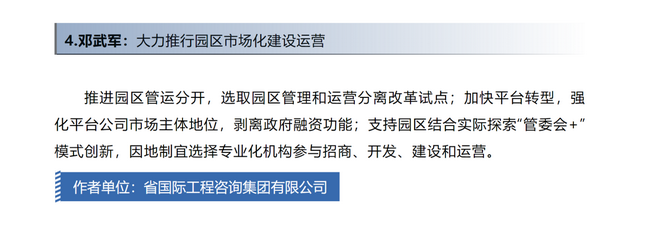 jinnianhui���� - �����