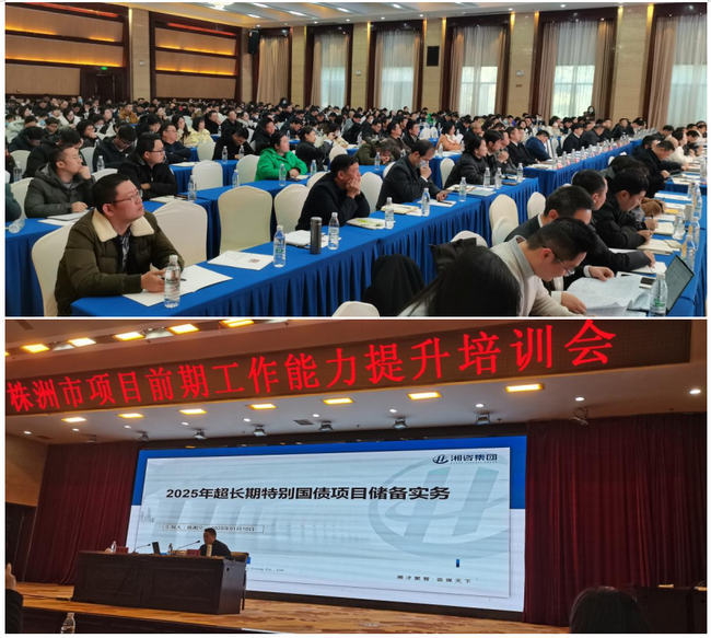 jinnianhui���� - �����