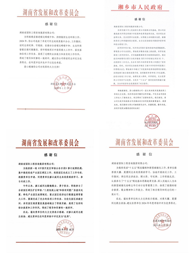 jinnianhui���� - �����