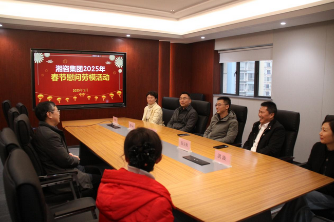 jinnianhui官网 - 金年会