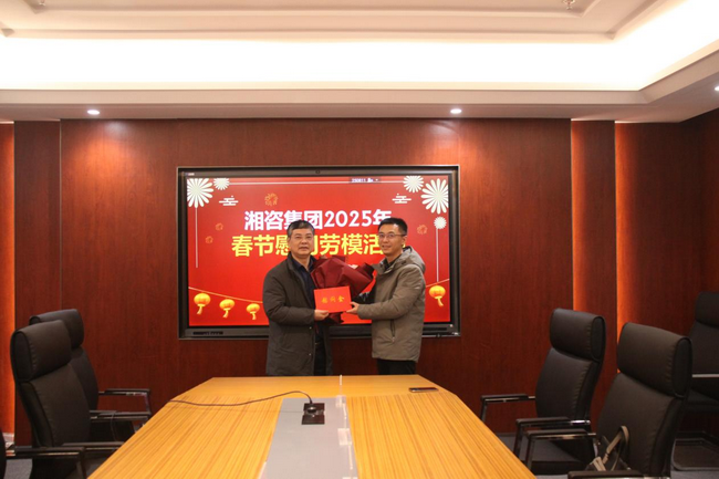 jinnianhui官网 - 金年会