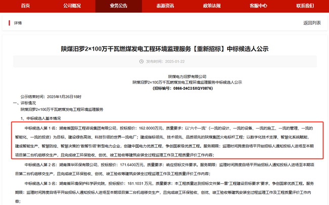 jinnianhui¹ÙÍø - ½ðÄê»á