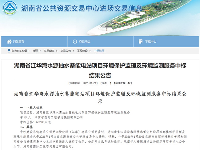 jinnianhui���� - �����