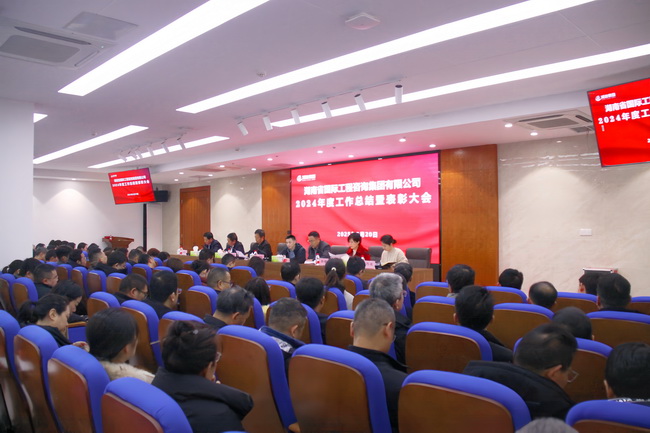 jinnianhui���� - �����