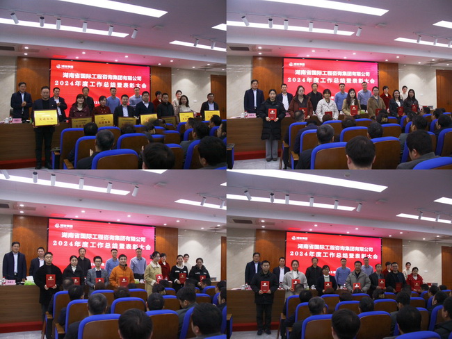 jinnianhui���� - �����