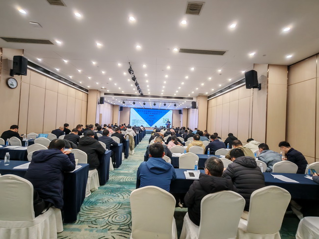 jinnianhui官网 - 金年会