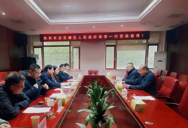 jinnianhui官网 - 金年会