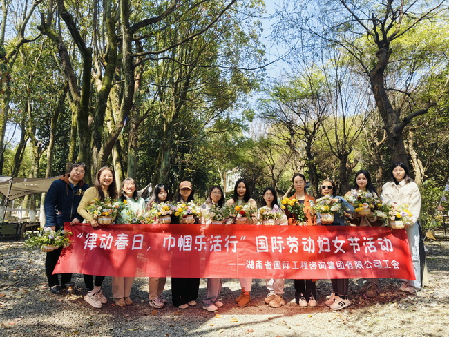 jinnianhui���� - �����