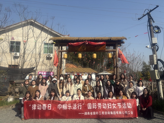 jinnianhui���� - �����