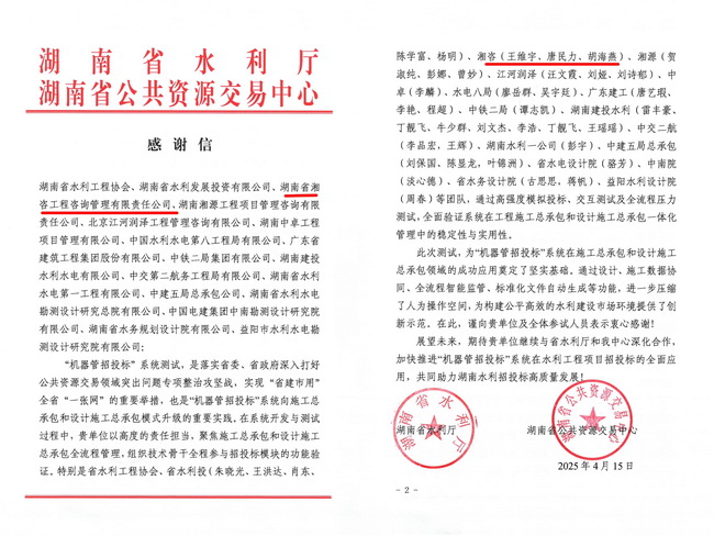 jinnianhui¹ÙÍø - ½ðÄê»á