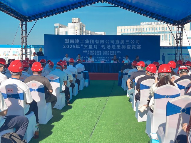 jinnianhui���� - �����