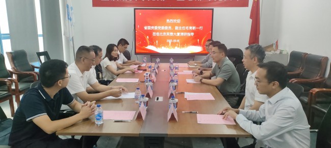 jinnianhui���� - �����