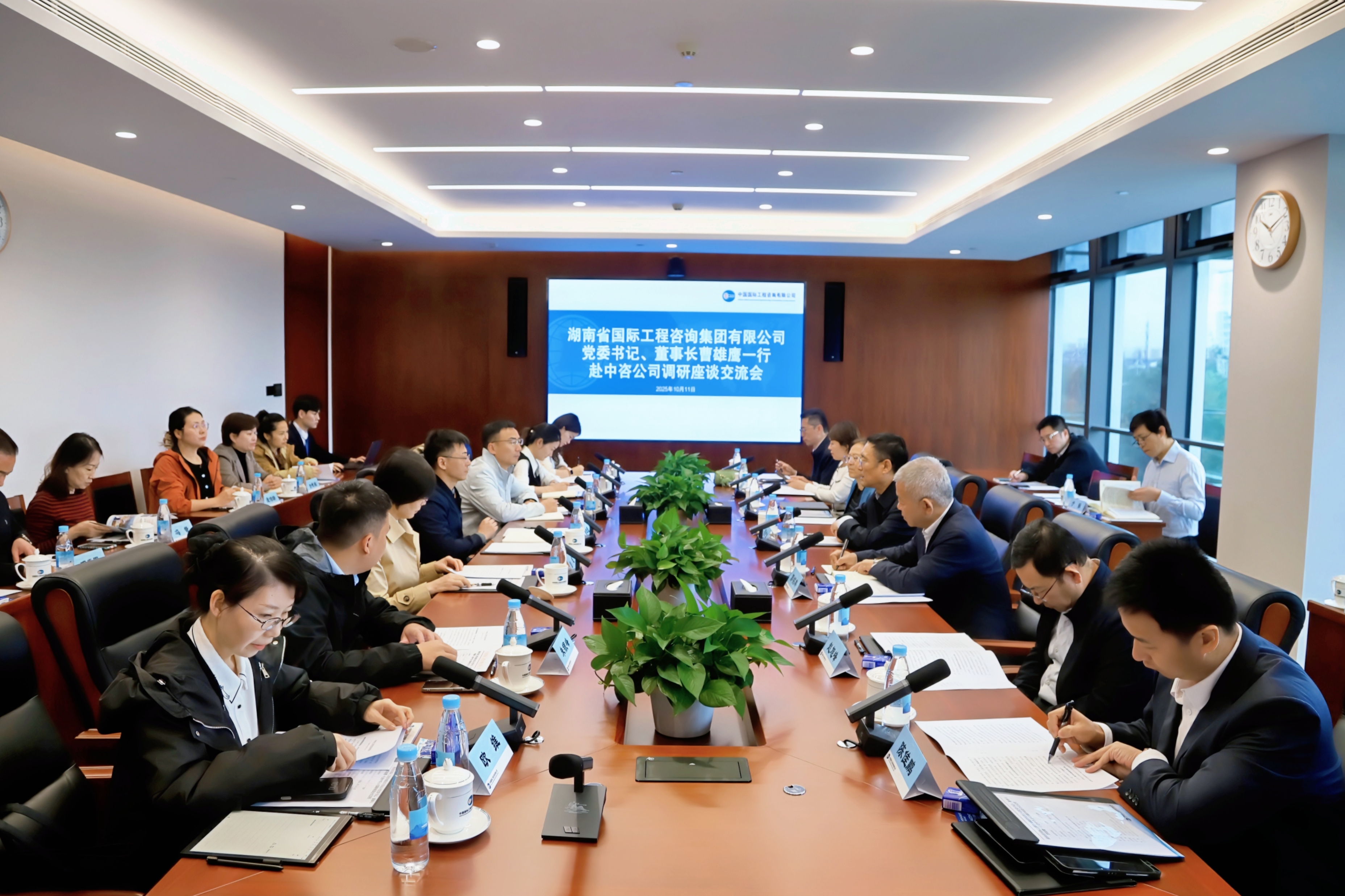 jinnianhui���� - �����