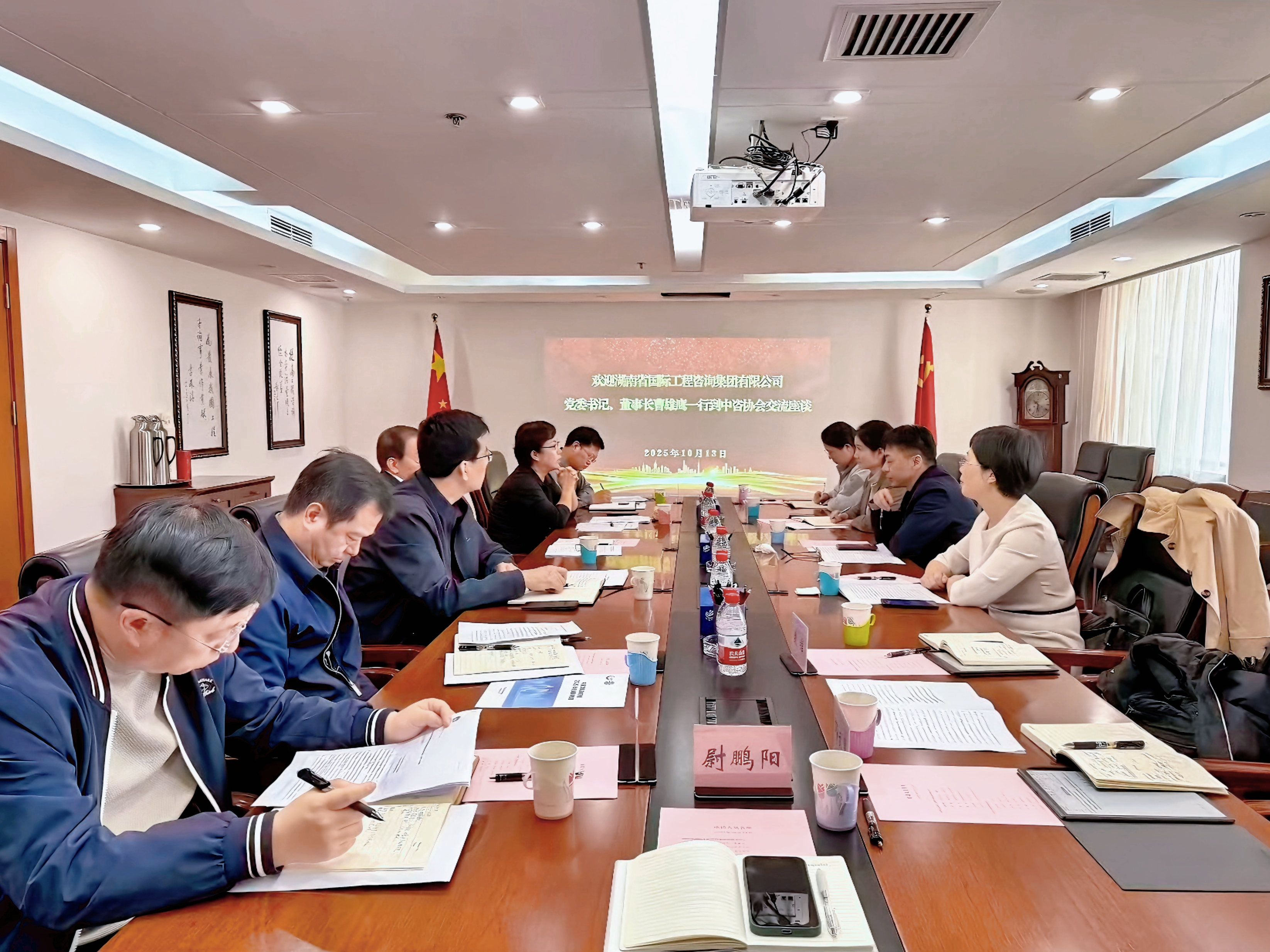 jinnianhui���� - �����