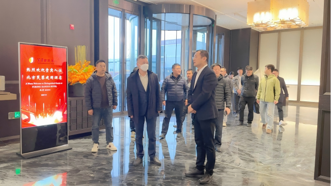 jinnianhui���� - �����