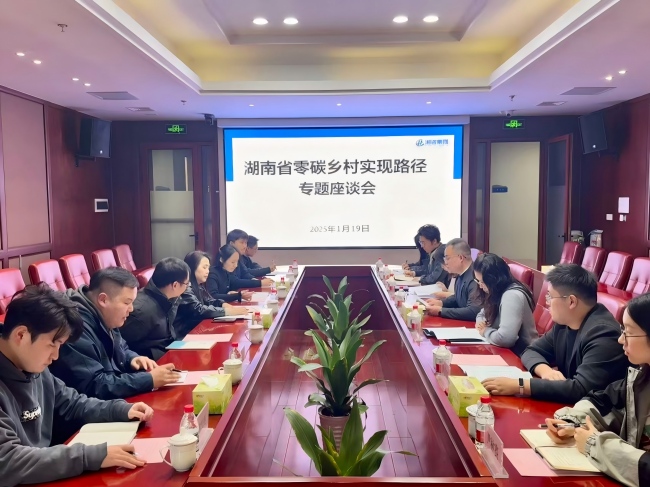 jinnianhui���� - �����