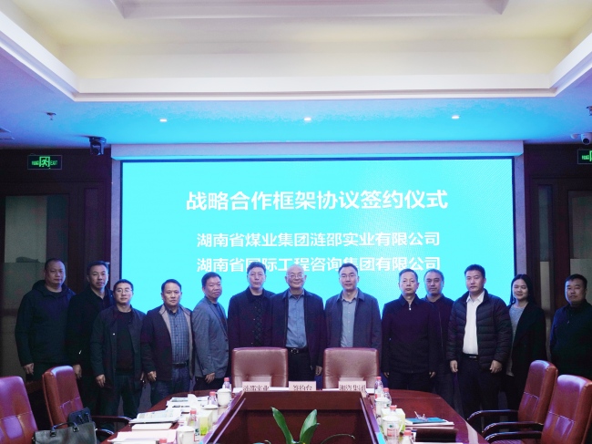 jinnianhui���� - �����