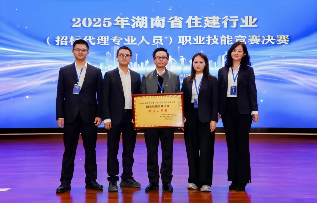 jinnianhui���� - �����