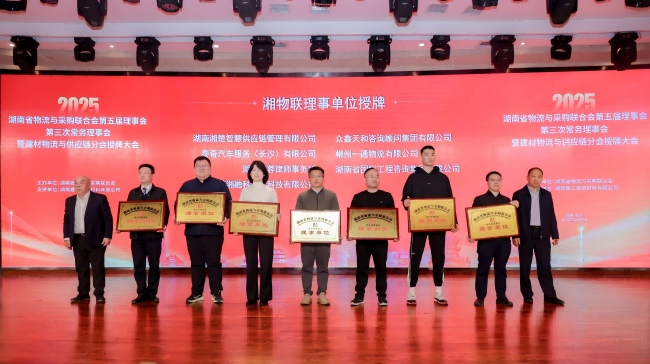 jinnianhui���� - �����